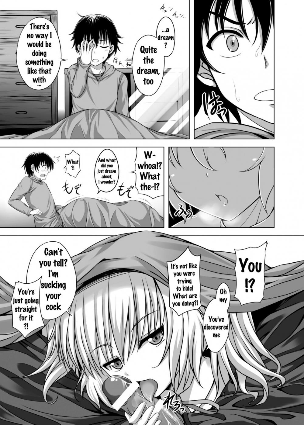 Hentai Manga Comic-BLUE EYES BLUE-Read-6